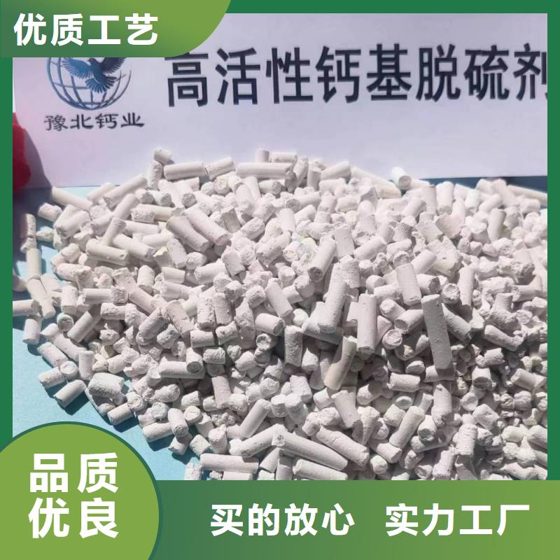 SDG吸附剂-买贵可退