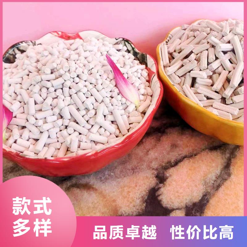 新乡白灰块价格行情走势