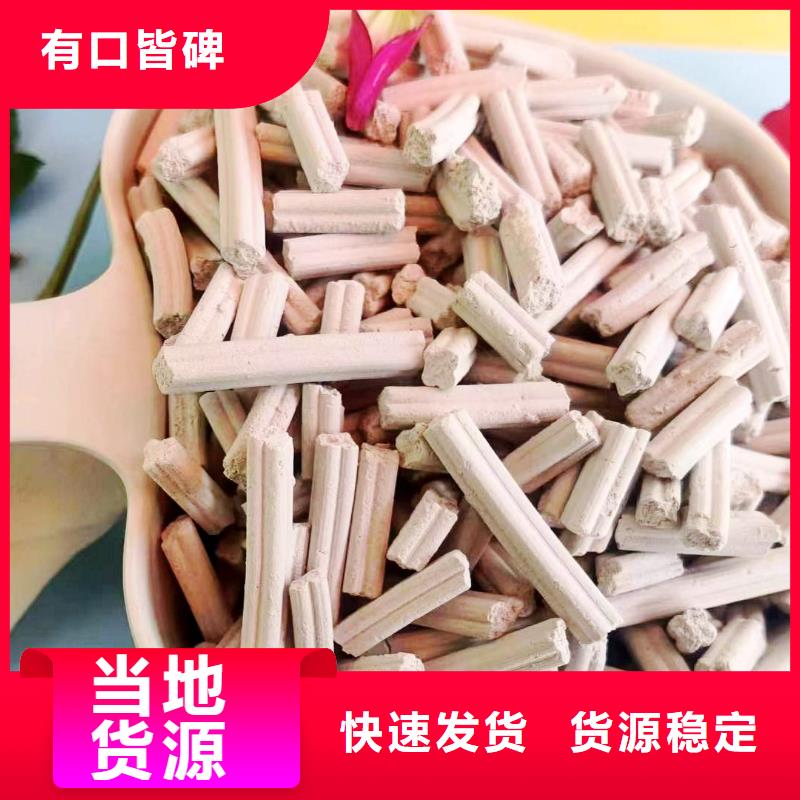 新乡石灰现货全国配送