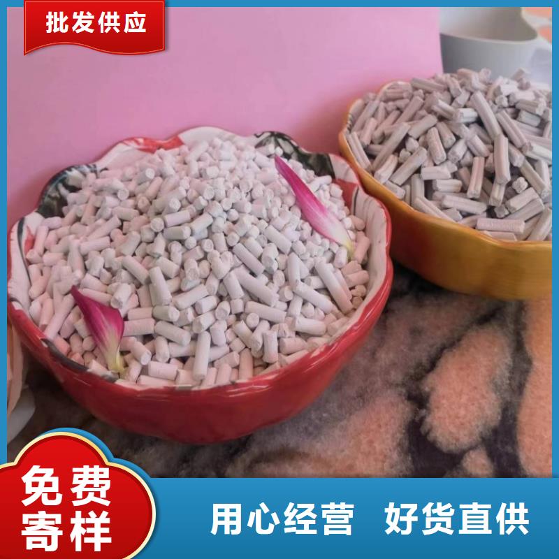 SDG吸附剂-好产品放心可靠