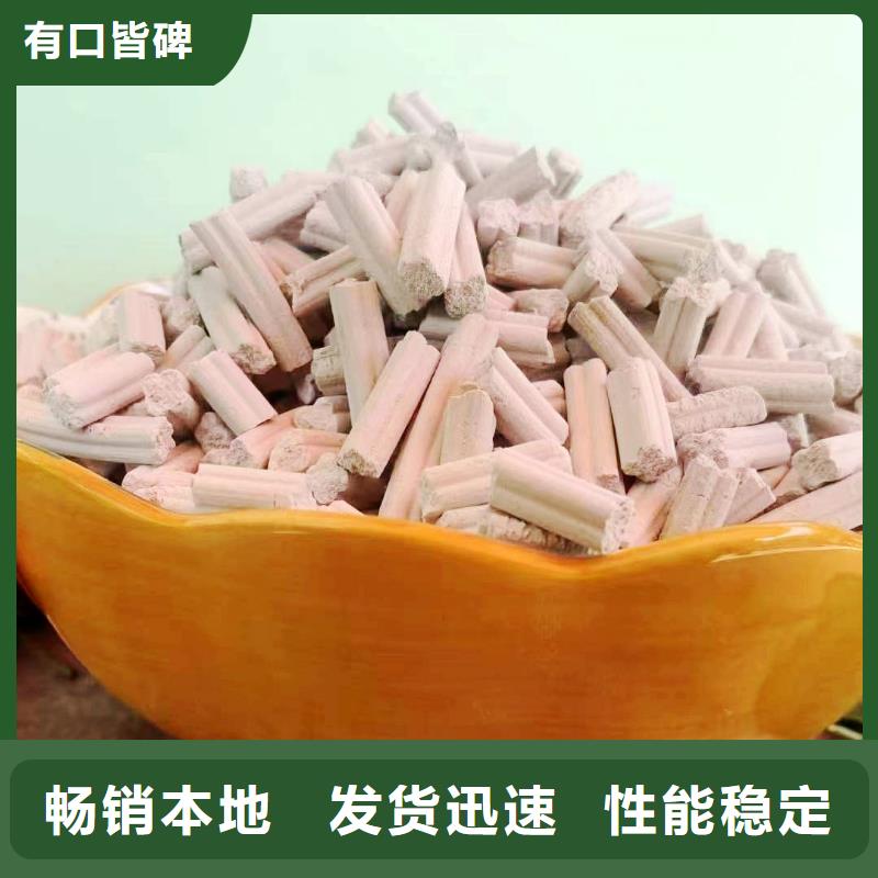 新乡白灰块价格行情走势