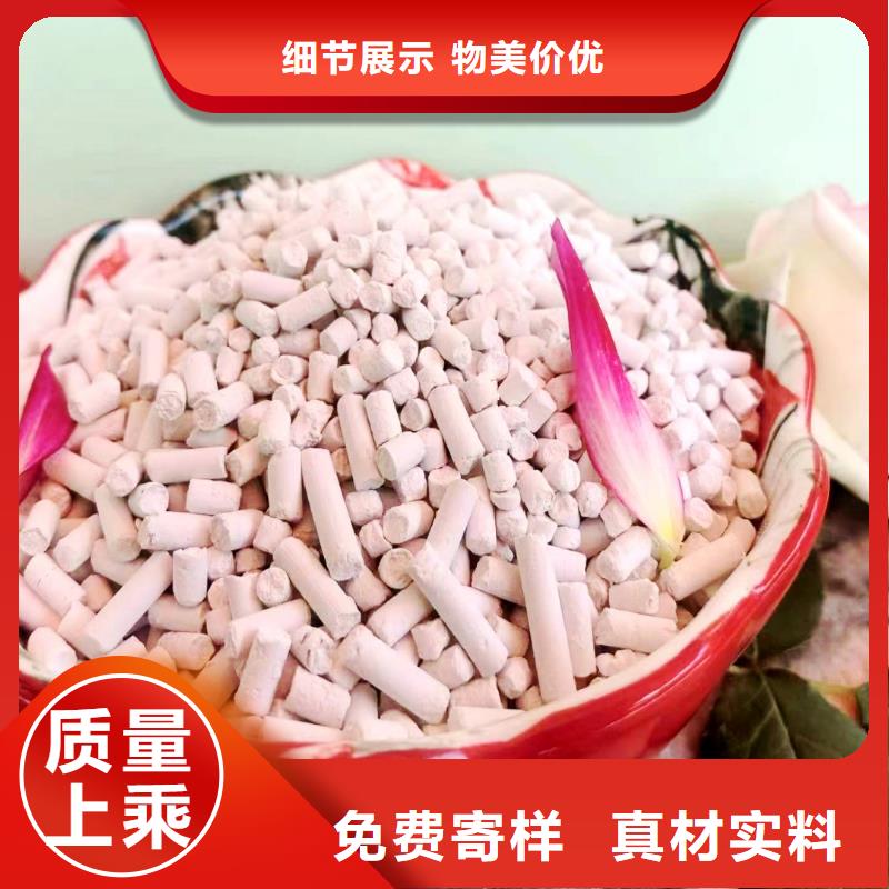 钙剂脱硫剂-您身边的钙剂脱硫剂厂家
