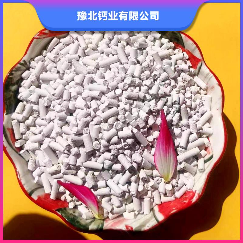 SDG吸附剂-买贵可退