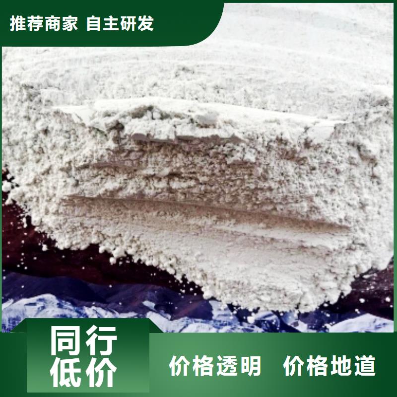 优选：钙剂脱硫剂品牌厂家