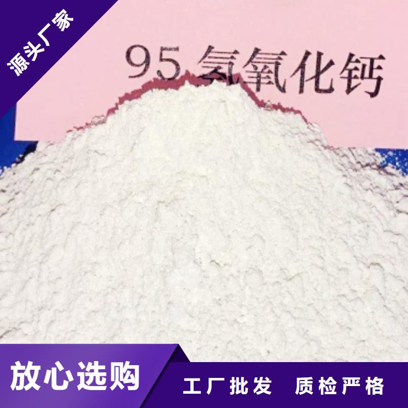 氧化铁脱硫剂质保一年