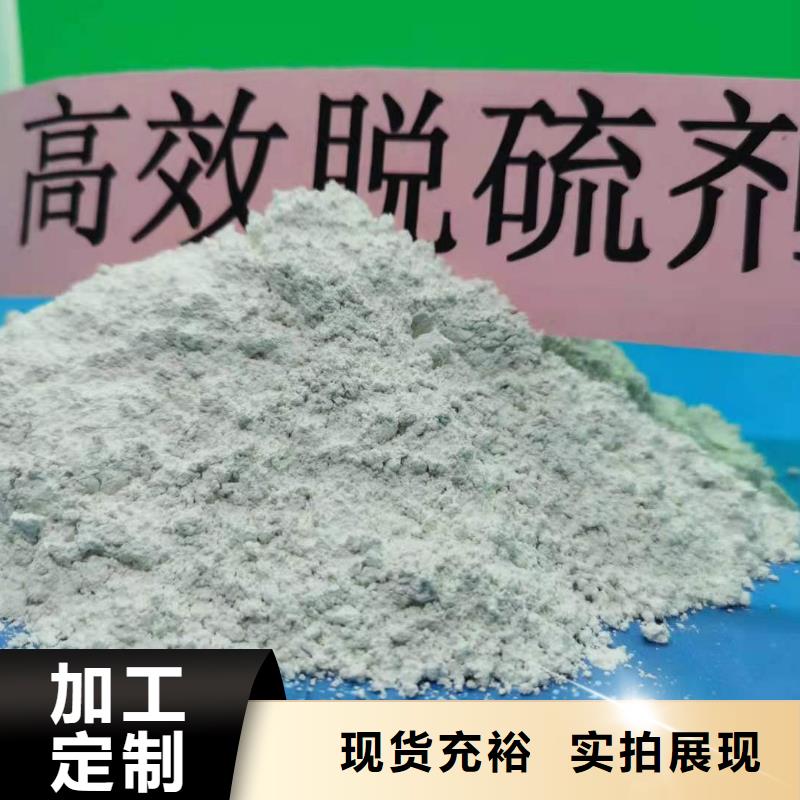 优质河南白灰块的批发商