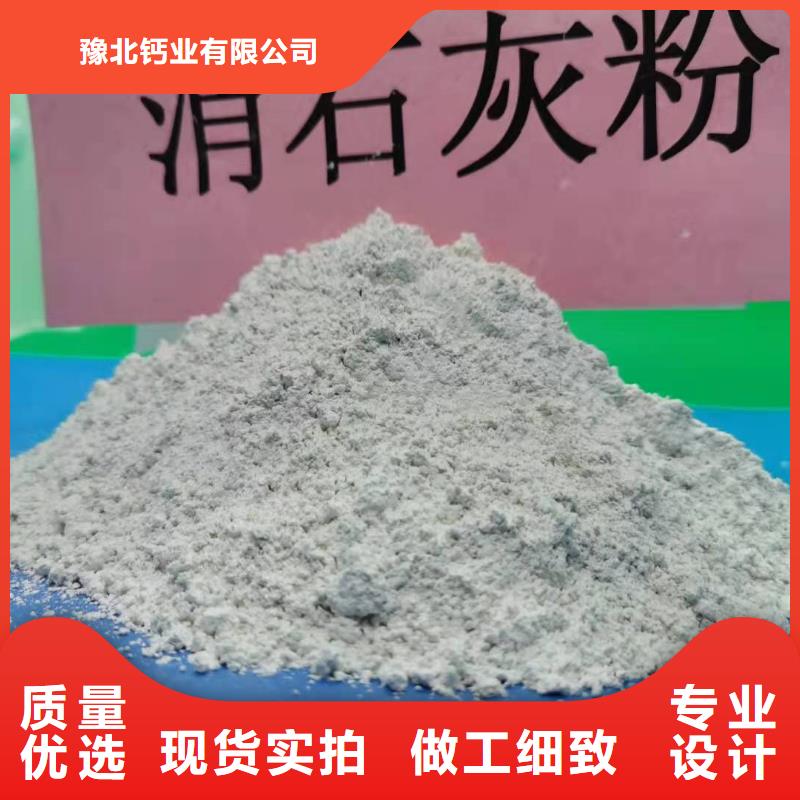 氧化锌脱硫剂多年经验