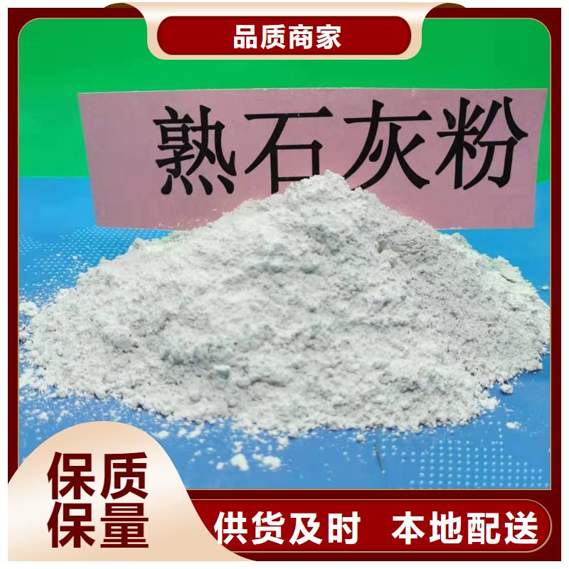 脱硫剂出厂价
