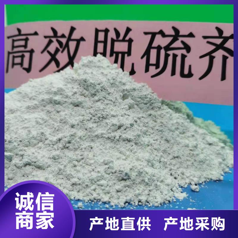 从事SDG吸附剂销售的厂家
