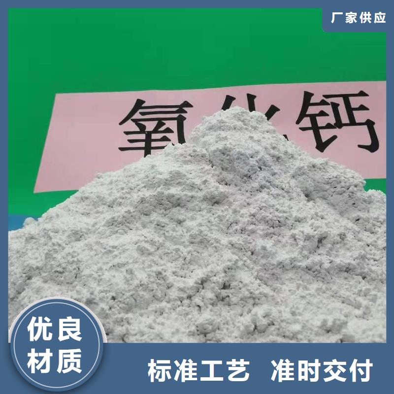 从事SDG吸附剂销售的厂家