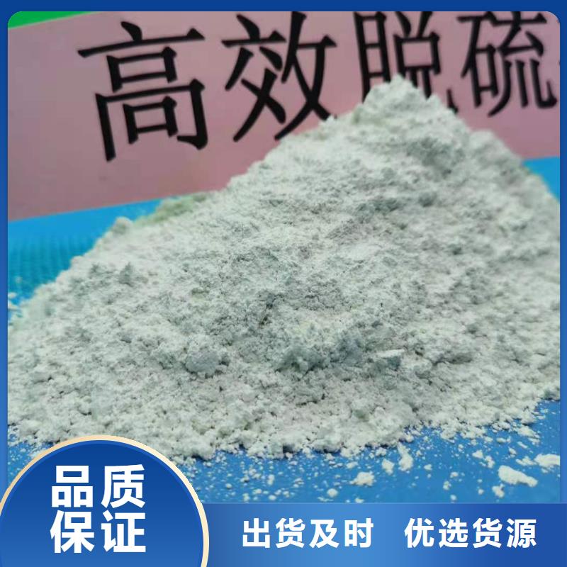 从事SDG吸附剂销售的厂家