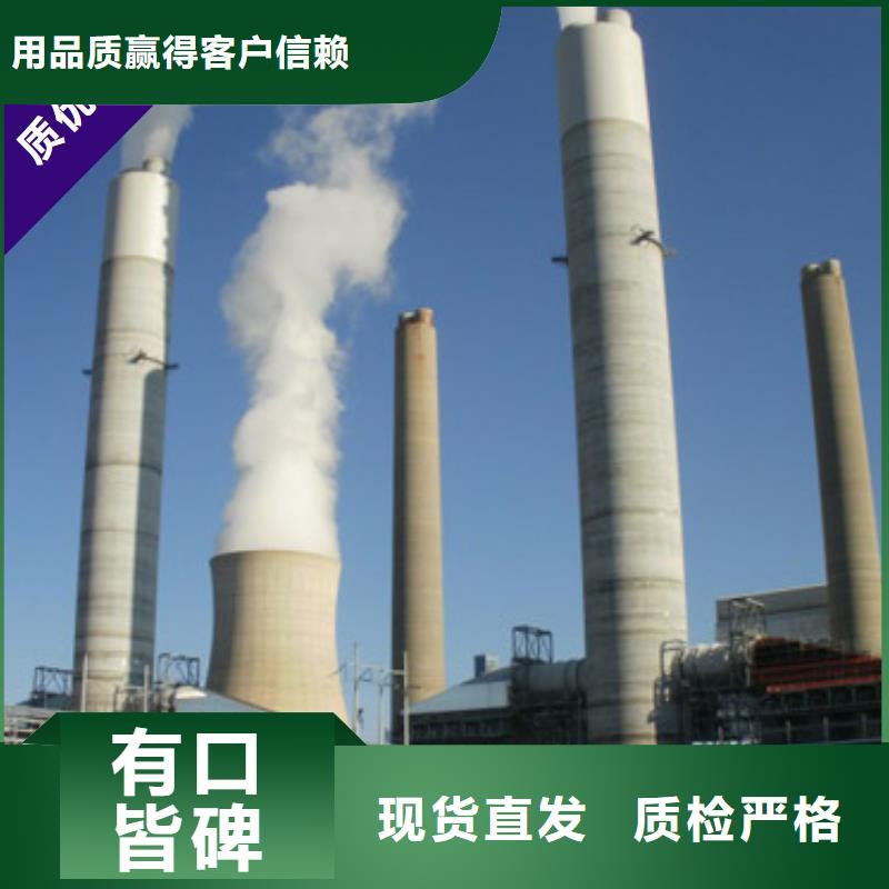 工业级氢氧化钙满足客户所需