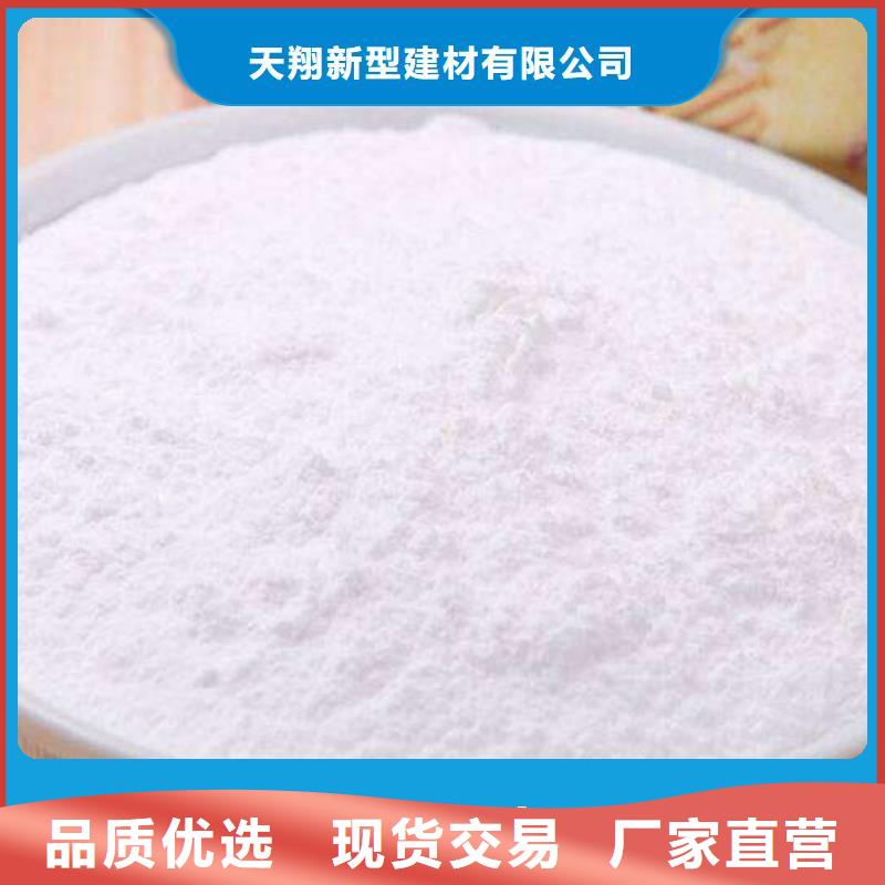 高活性钙剂脱硫剂厂家直销-老顾客喜爱