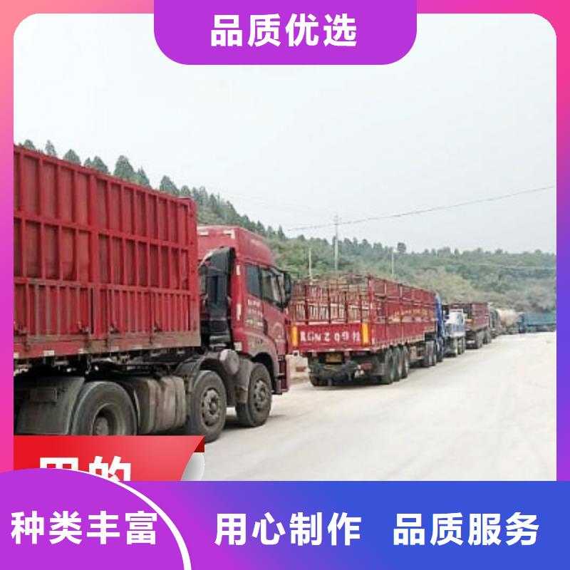 工业级氢氧化钙多种规格供您选择