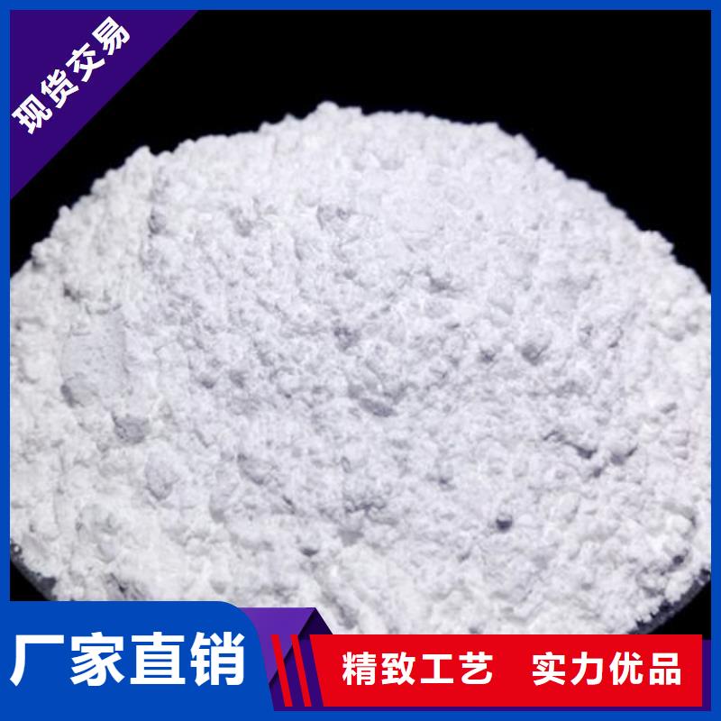 优质河南白灰块的批发商
