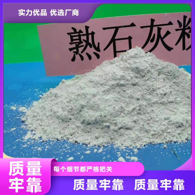 河南白灰块价格资讯