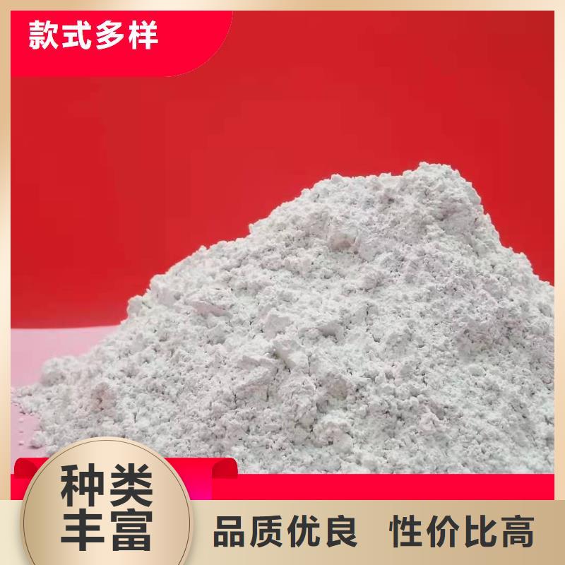钙剂脱硫剂产品种类