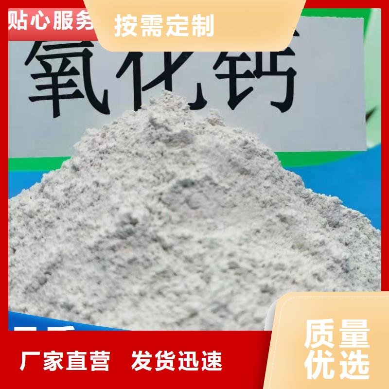 SDG吸附剂-好产品放心可靠