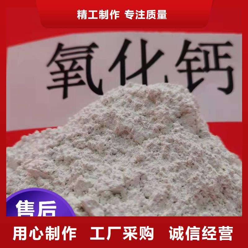 SDG吸附剂-好产品放心可靠