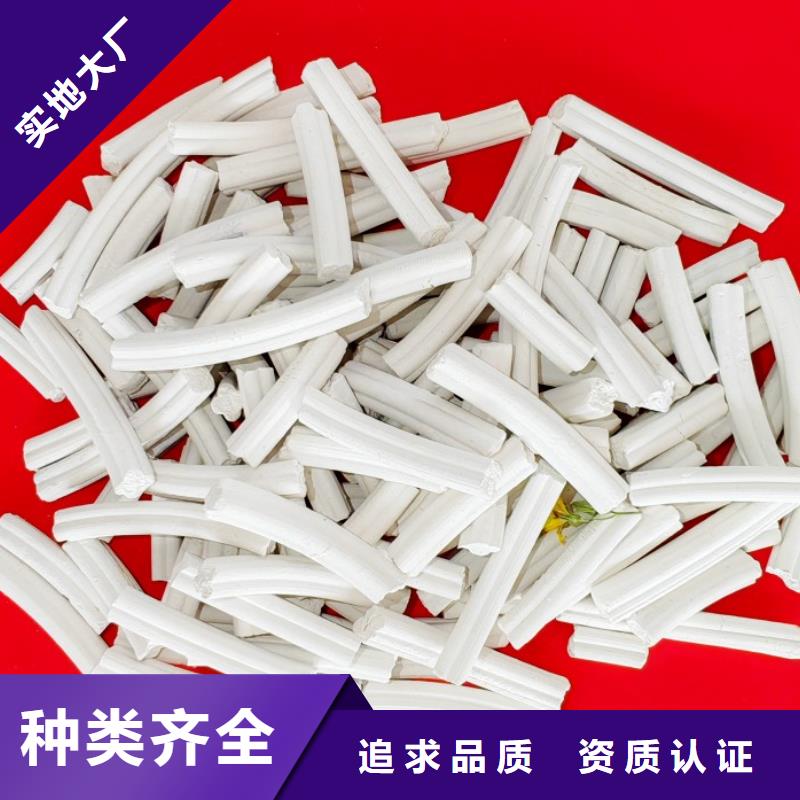 省心：工业氢氧化钙厂家
