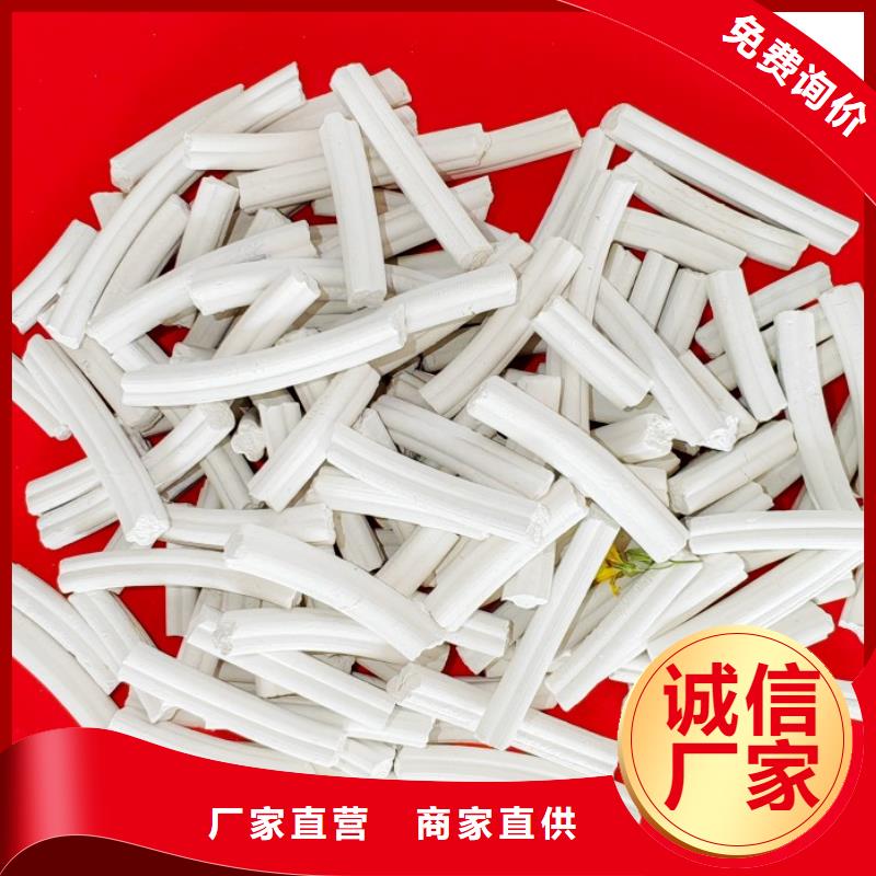 河南白灰块定做_豫北钙业有限公司