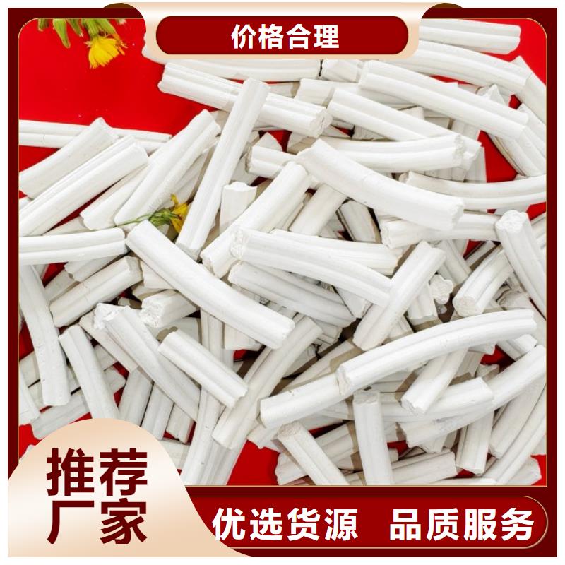 氧化铁脱硫剂-诚信经营