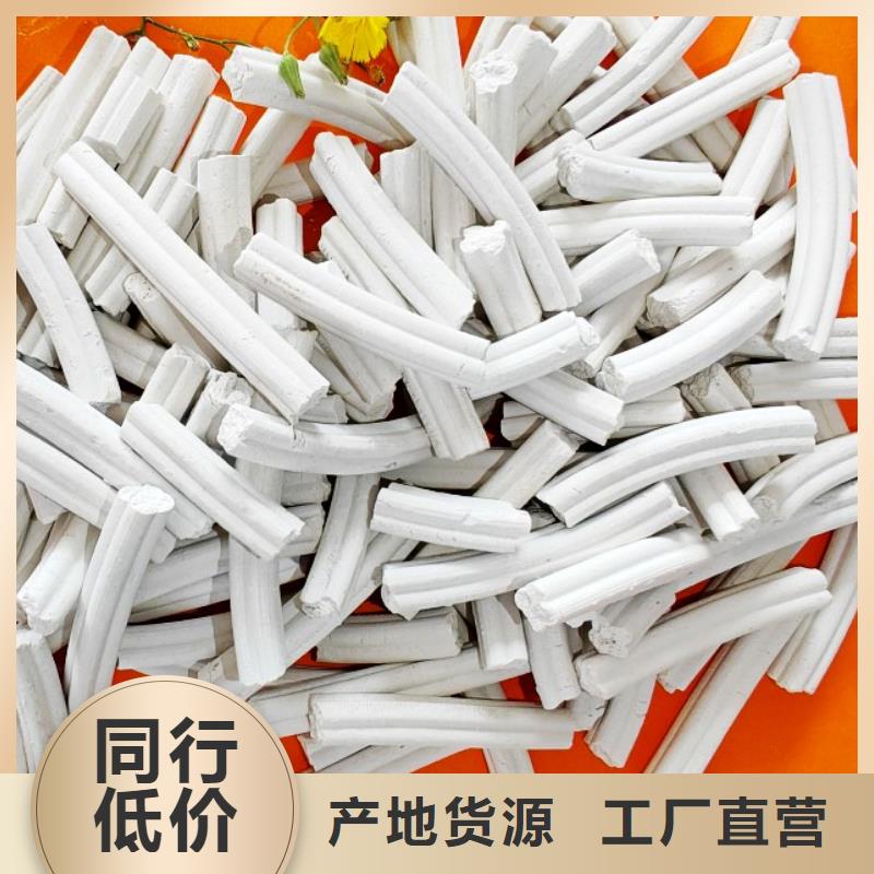 批发河南氢氧化钙的厂家