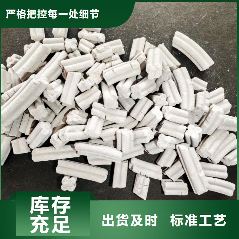 SDG吸附剂-买贵可退