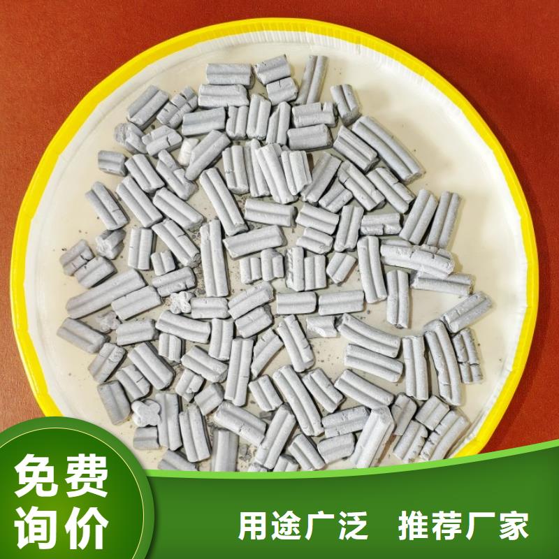 工业级氢氧化钙厂家货源稳定