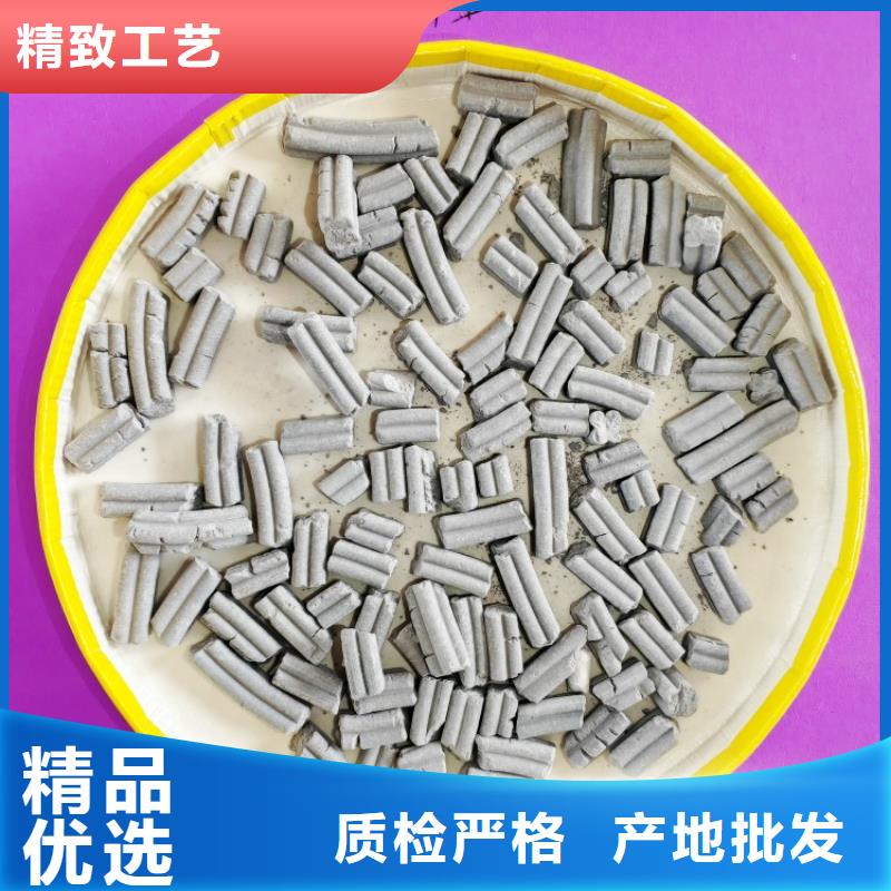 高活性钙剂脱硫剂定做价格