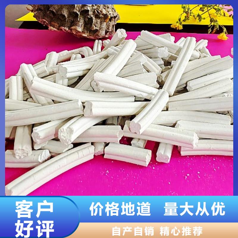 优质河南白灰块的批发商