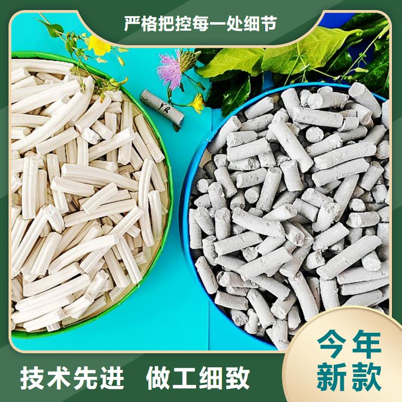 钙剂脱硫剂厂家服务热线
