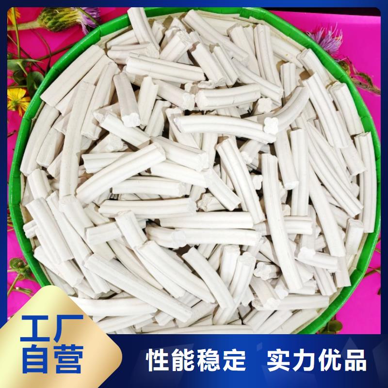 供应钙剂脱硫剂