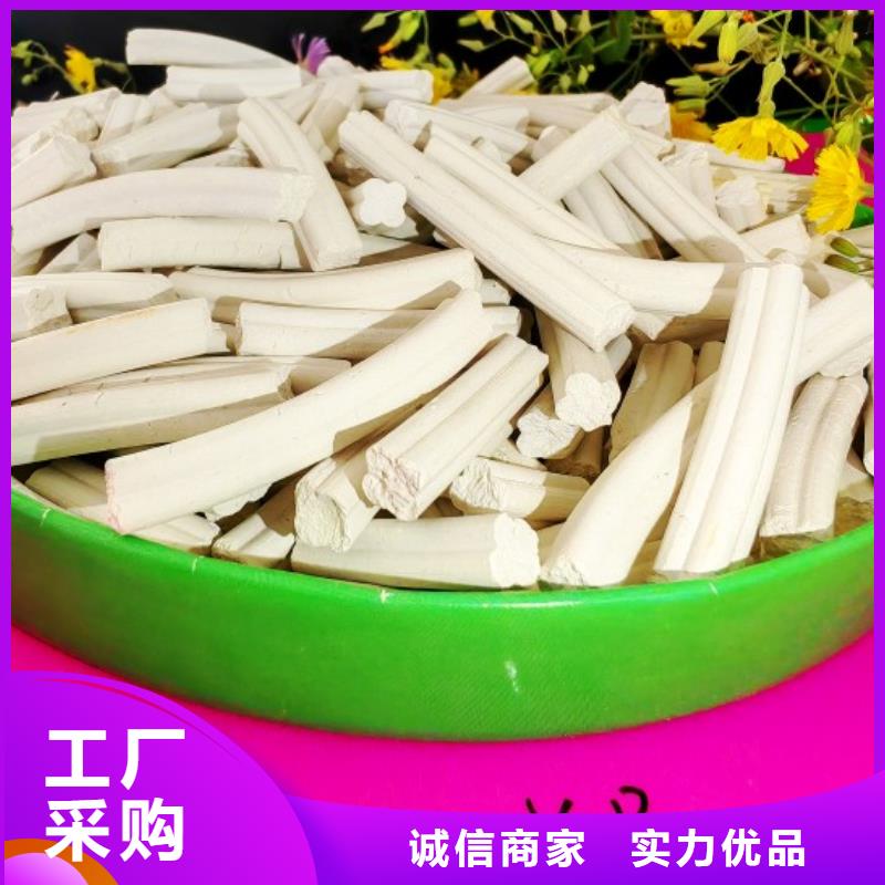 高活性钙剂脱硫剂定做价格
