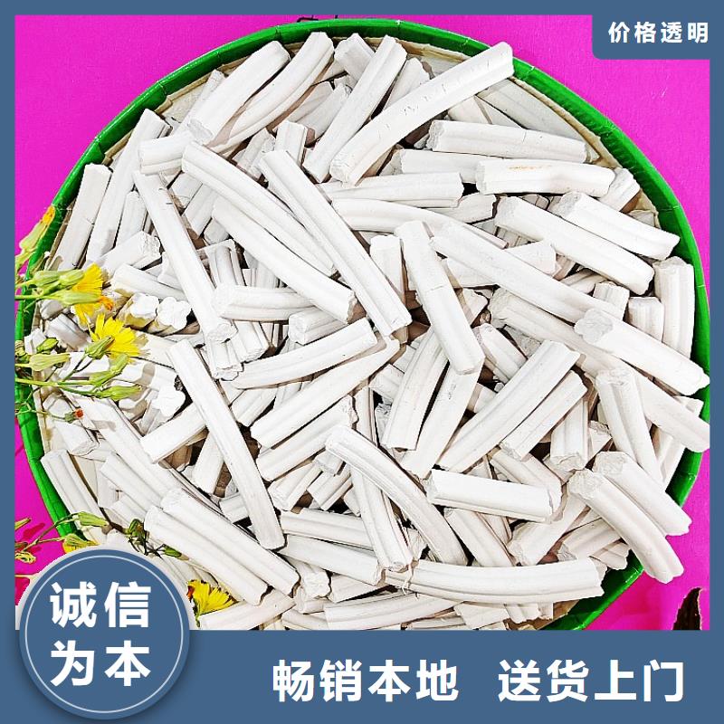 高活性钙剂脱硫剂厂家直销-老顾客喜爱