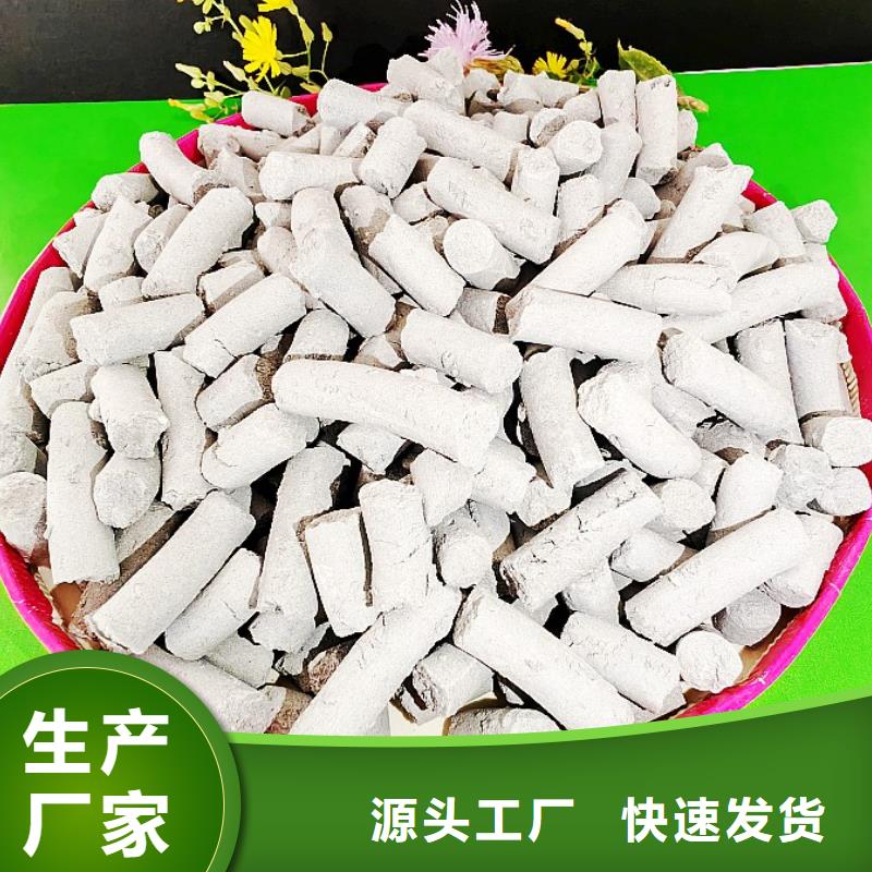 新乡石灰现货全国配送