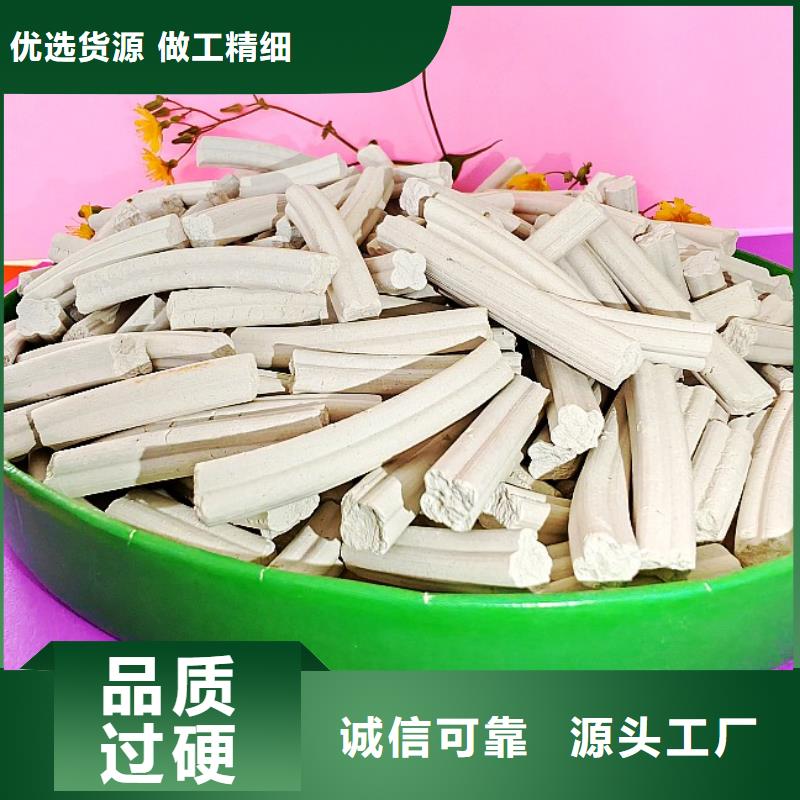 优选：钙剂脱硫剂品牌厂家