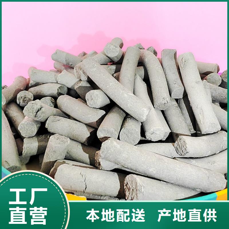 新闻：河南白灰块厂家