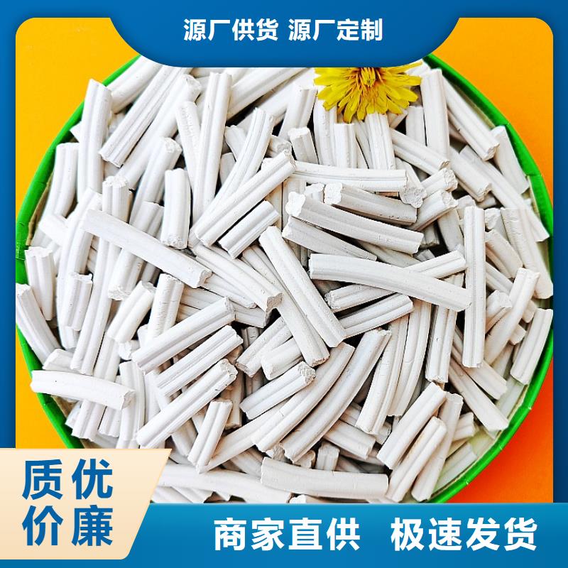高活性钙剂脱硫剂10年生产厂家