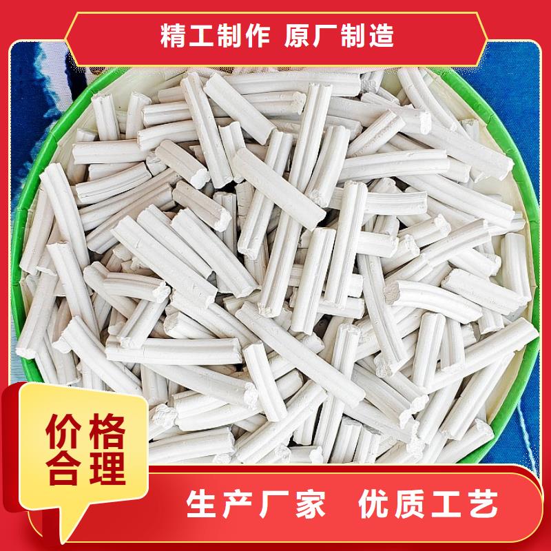 优选：钙剂脱硫剂品牌厂家