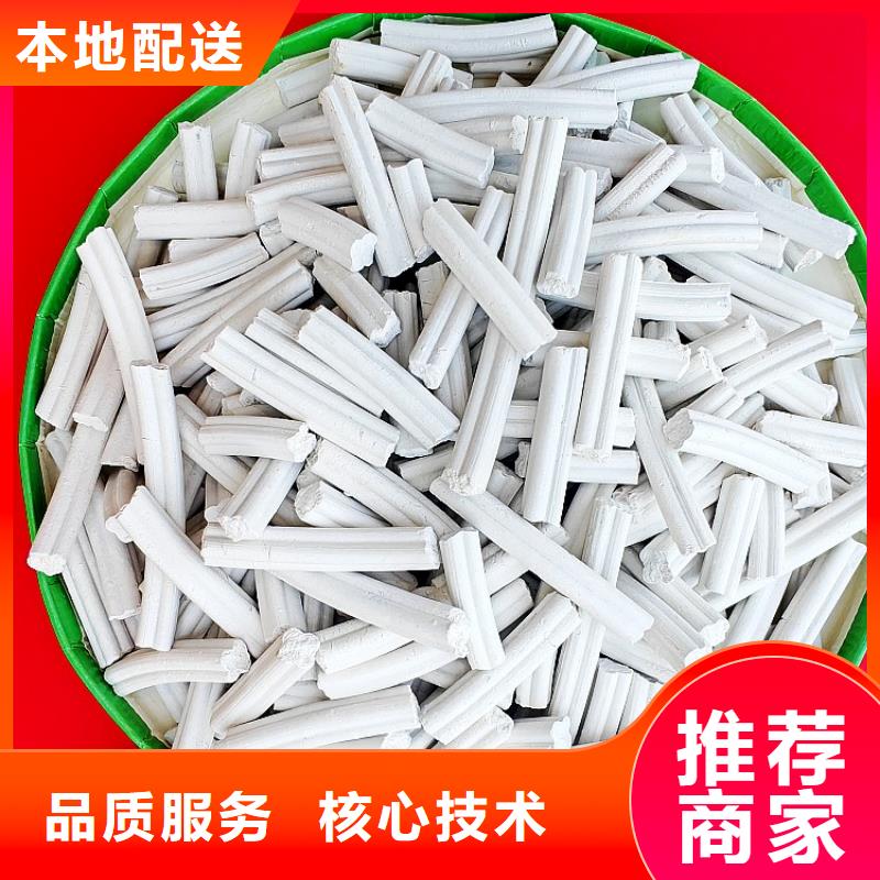 氧化锌脱硫剂多年经验