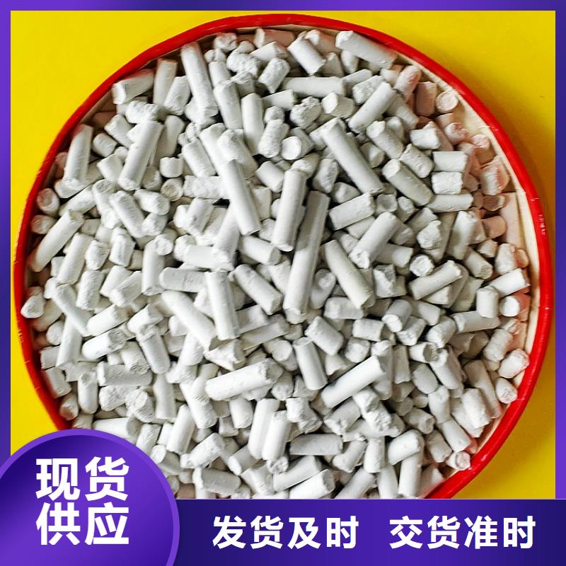 新乡白灰块价格行情走势