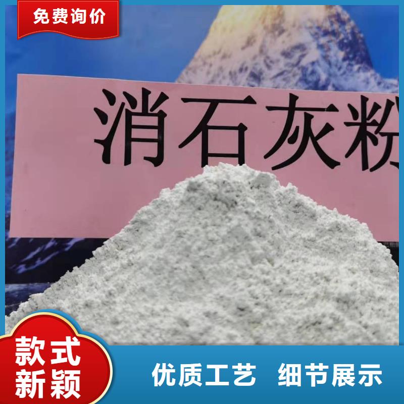 氢氧化钙型号齐全