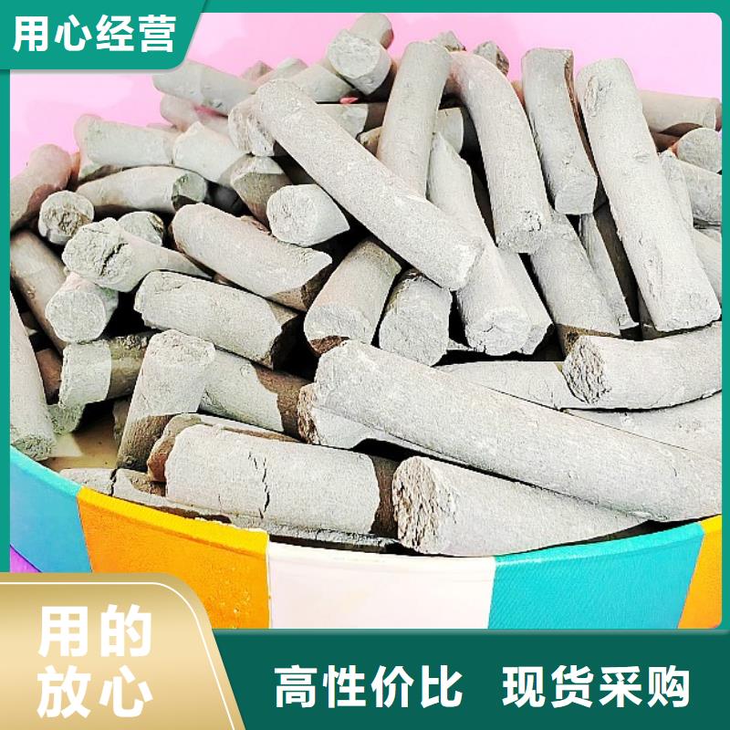 氢氧化钙型号齐全