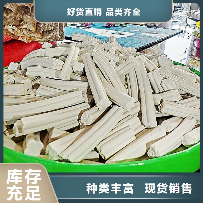 氢氧化钙85氢氧化钙优选好材铸造好品质