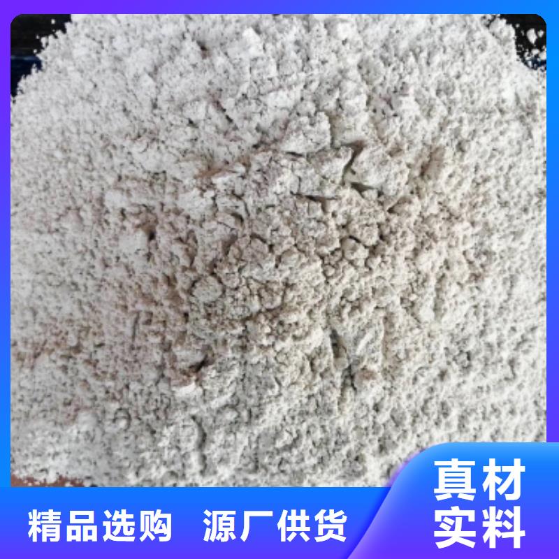  氧化钙品质保障价格合理
