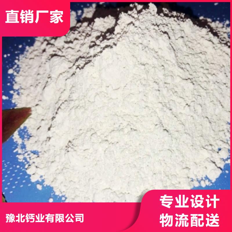 氧化钙应用领域
