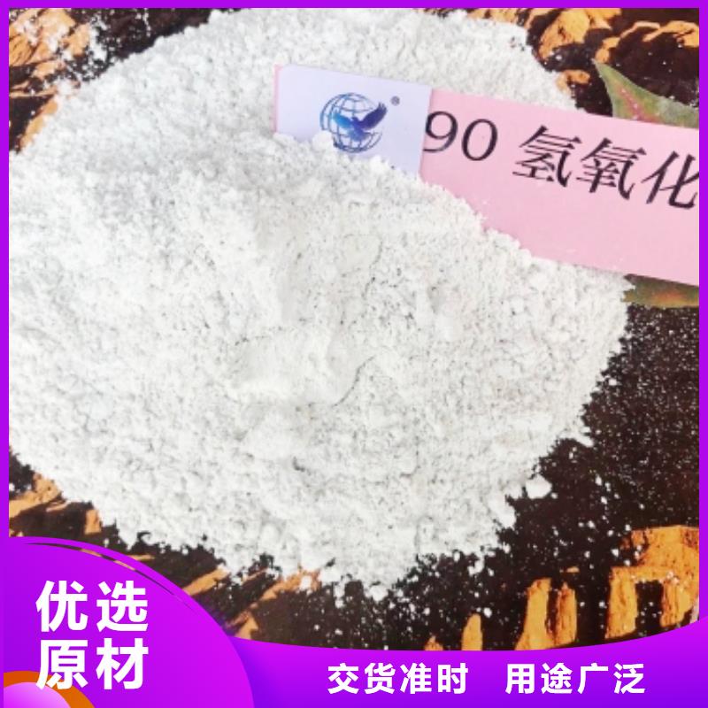  氧化钙品质保障价格合理