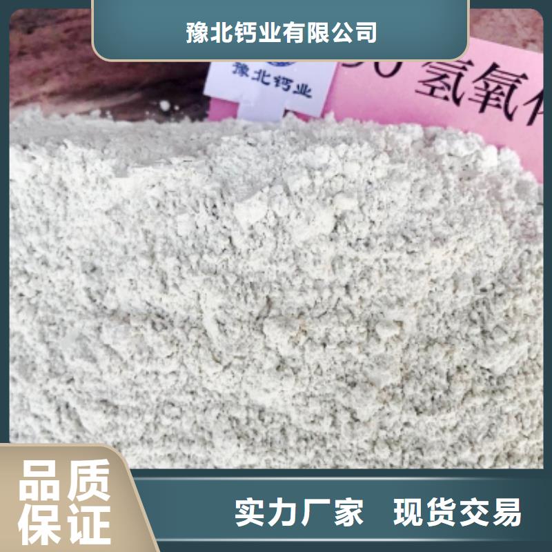 氧化钙-氧化钙销售现货销售