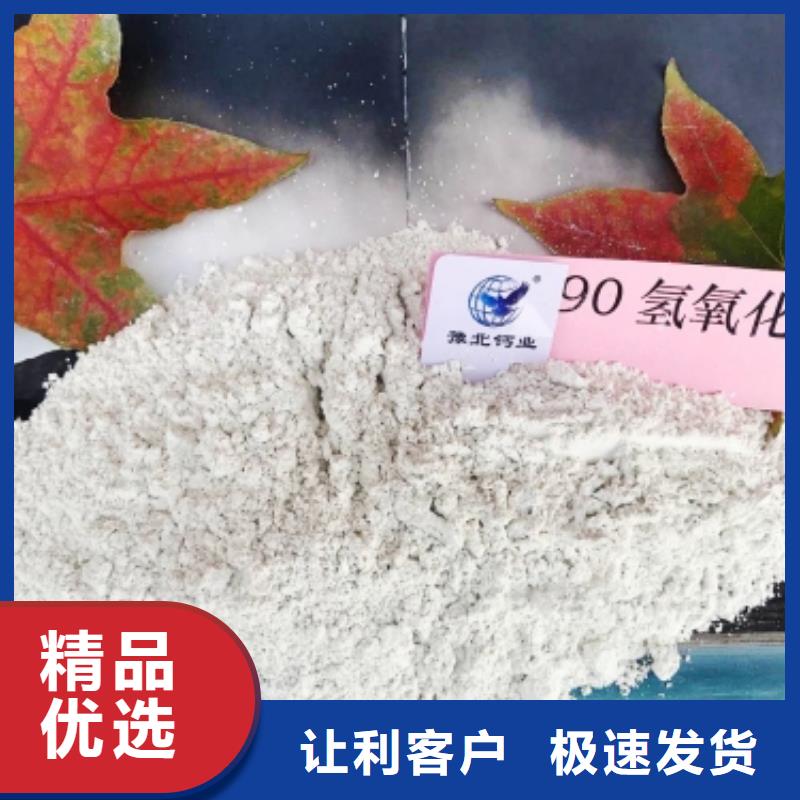  氧化钙应用领域